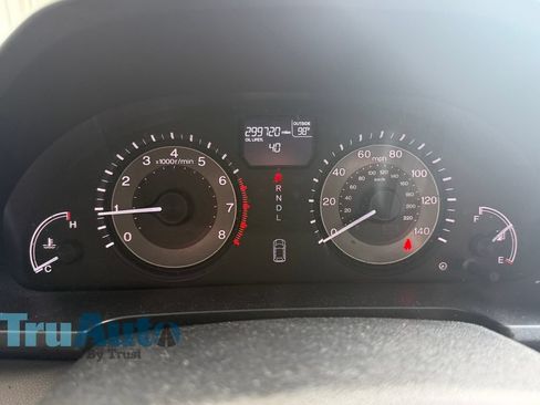 Used 2014 Honda Odyssey EX-L image 25