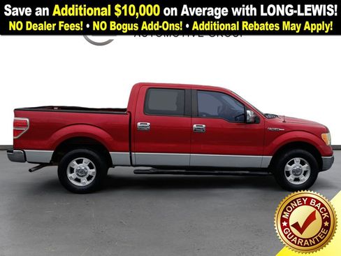 Used 2009 Ford F150 XLT image 8