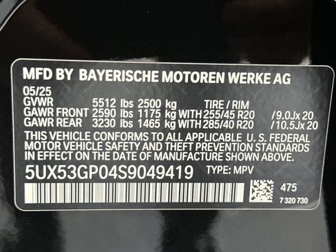 Used 2025 BMW X3 xDrive30i w/ Premium Package image 27