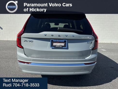 New 2026 Volvo XC90 B6 Plus w/ Protection Package Premier image 12
