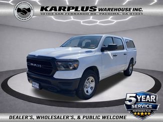 Used 2023 RAM 1500 Tradesman video 1