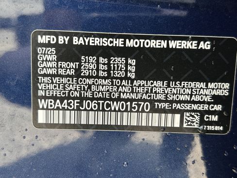 Used 2026 BMW 530i RWD image 34