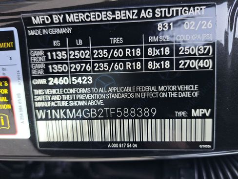 New 2026 Mercedes-Benz GLC 300 image 37