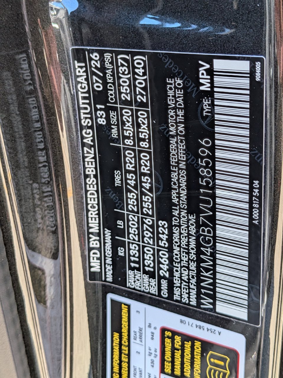 New 2027 Mercedes-Benz GLC 300 image 12