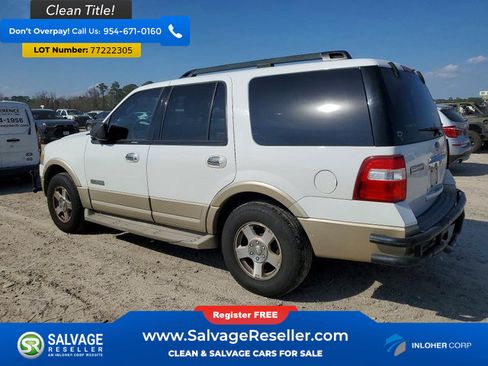 Used 2007 Ford Expedition Eddie Bauer RWD image 3