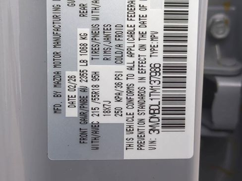 New 2026 MAZDA CX-30 AWD 2.5 S w/ Premium Package image 35