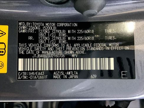 Used 2018 Lexus NX 300 AWD w/ Premium Package image 36