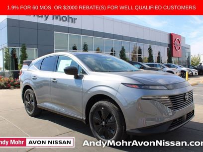 New 2026 Nissan Murano SV