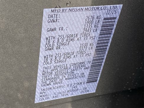 New 2025 Nissan Pathfinder SL image 34