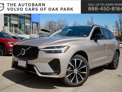 New 2025 Volvo XC60 B5 Plus w/ Protection Package Premier