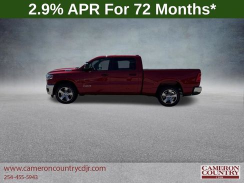 New 2026 RAM 1500 Tradesman RWD image 6