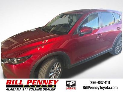 Used 2023 MAZDA CX-5 AWD 2.5 S w/ Select Package