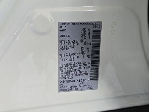 Used 2019 Nissan Rogue SV FWD image 21