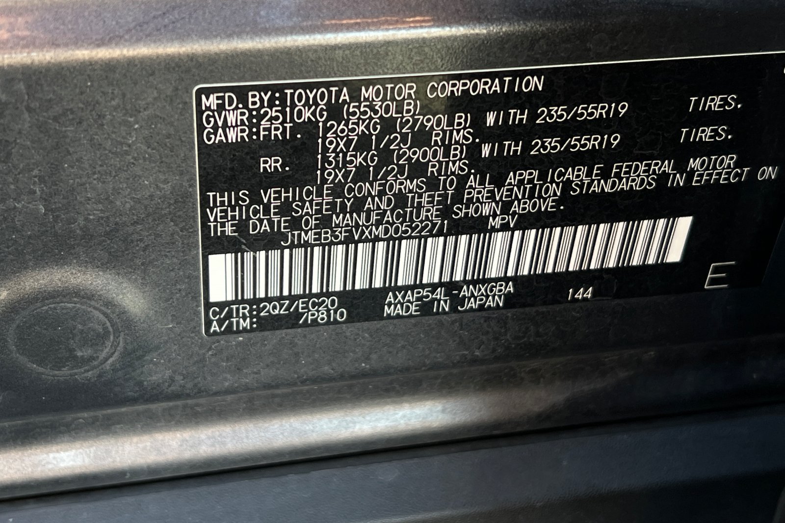 Certified 2021 Toyota RAV4 XSE w/ Weather Package AWD/4WD image 30