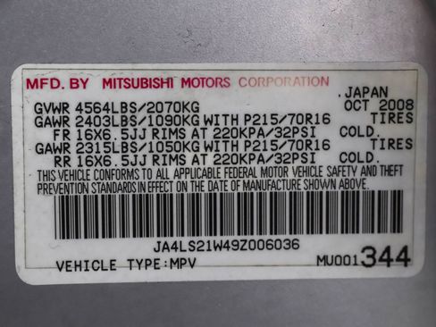 Used 2009 Mitsubishi Outlander ES image 44