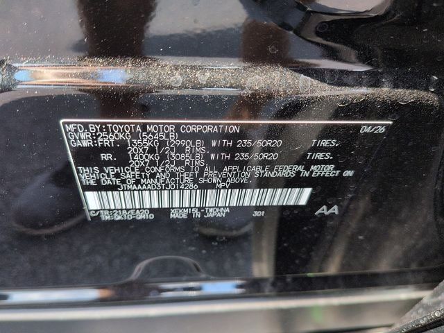 Used 2026 Toyota C-HR AWD/4WD image 15