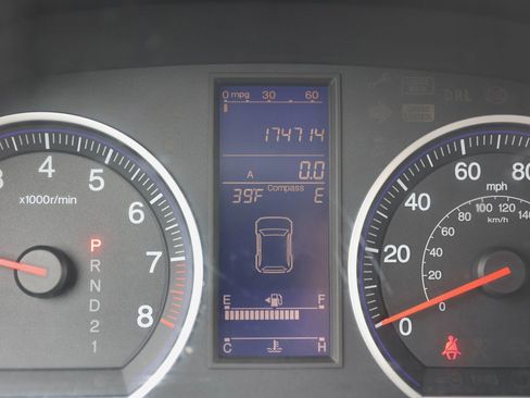 Used 2011 Honda CR-V EX image 31