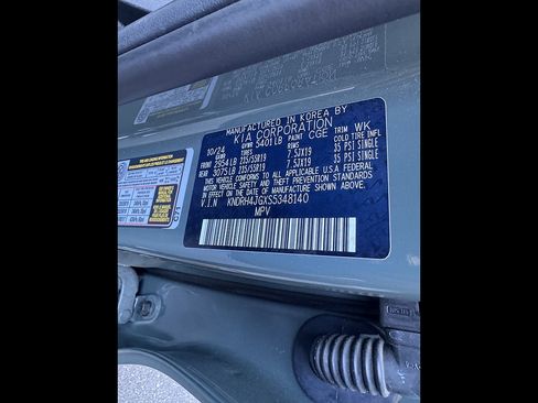 Used 2025 Kia Sorento EX FWD image 7