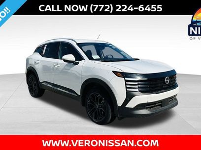 New 2026 Nissan Kicks SR w/ Illumination Package