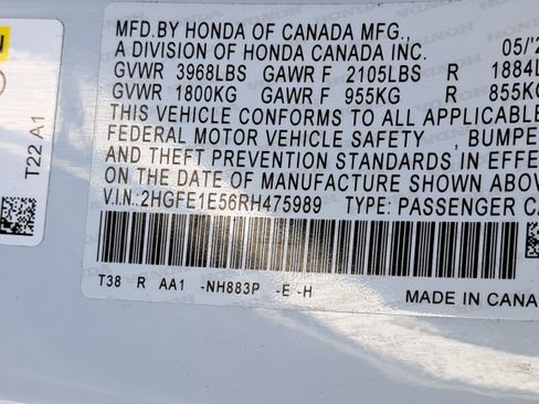 Used 2024 Honda Civic Si image 33