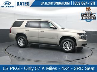 Used 2017 Chevrolet Tahoe LS w/ Skid Plate Package video 1