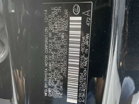 Used 2015 Lexus RC 350 AWD w/ Navigation System Package image 21