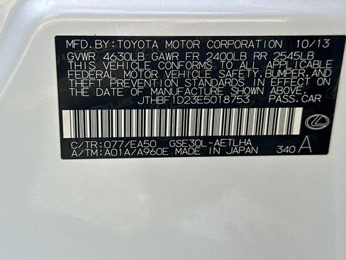 Used 2014 Lexus IS 250 image 39