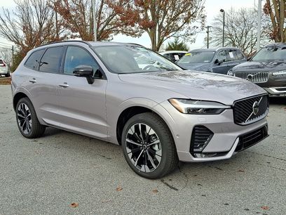 New 2026 Volvo XC60 B5 Plus w/ Protection Package Premier