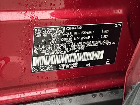 Used 2019 Toyota RAV4 XLE image 26