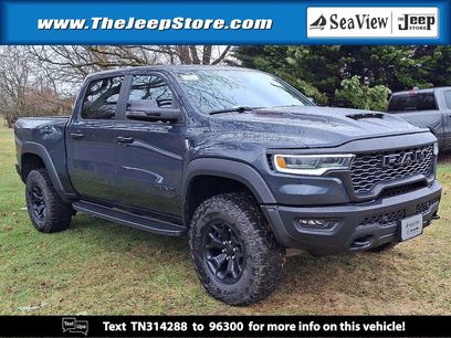 New 2026 RAM 1500 RHO w/ RHO Level 1 Equipment Group