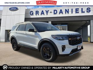 New 2026 Ford Explorer Tremor w/ Tremor Ultimate Package video 1