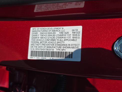 Used 2026 Honda Passport TrailSport image 37