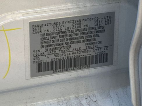 Used 2025 Nissan Sentra S image 10