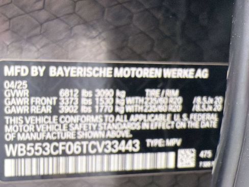 Used 2026 BMW iX xDrive60 w/ Premium Package AWD/4WD image 28