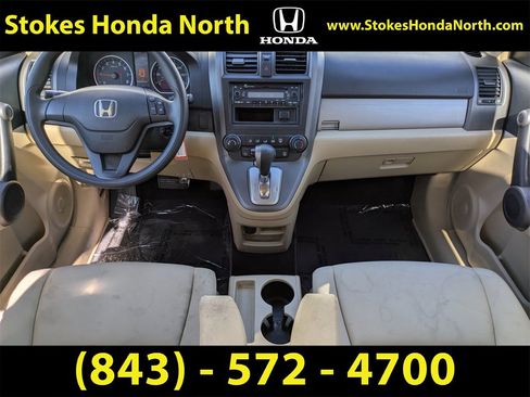 Used 2010 Honda CR-V LX image 14