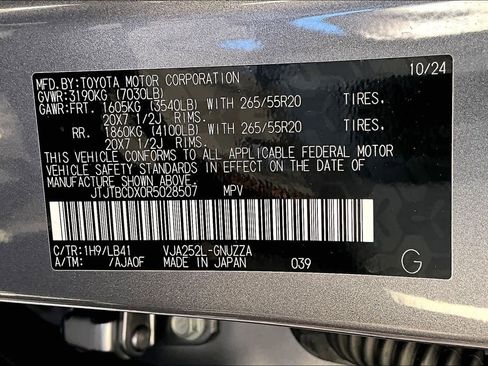 Used 2024 Lexus GX 550 image 36