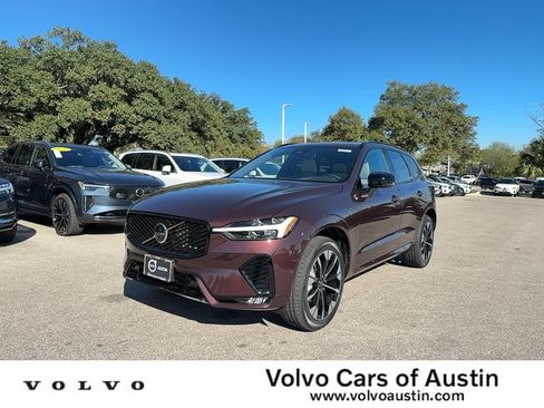 New 2026 Volvo XC60 B5 Plus image 1