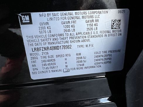 Used 2021 Buick Envision Essence w/ Technology Package I image 52