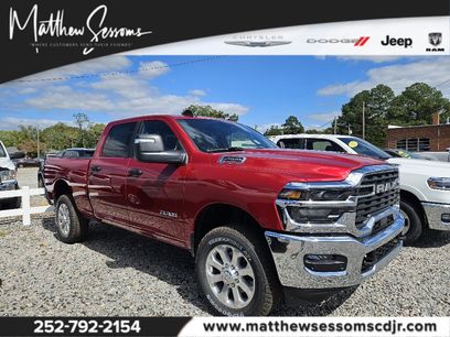 New 2026 RAM 2500 Big Horn