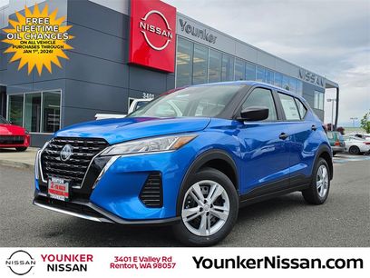 New 2025 Nissan Kicks Play S