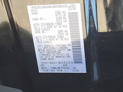 Used 2025 Nissan Rogue SV AWD/4WD image 27