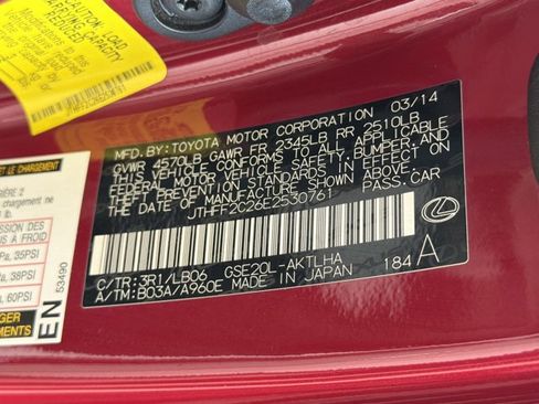 Used 2014 Lexus IS 250C w/ Navigation System Package RWD image 26