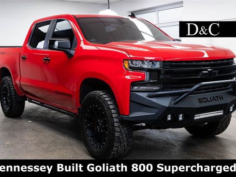 Used 2020 Chevrolet Silverado 1500 LT Trail Boss image 1