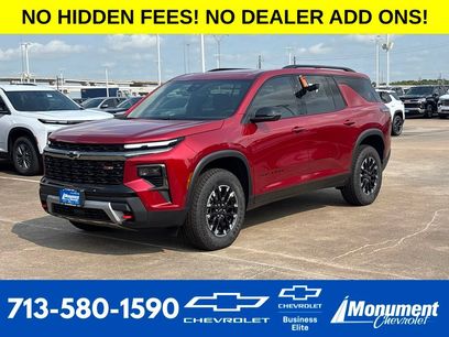 New 2026 Chevrolet Traverse Z71 w/ Enhanced Driving Package