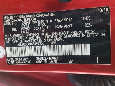 Used 2019 Toyota 4Runner SR5 image 33