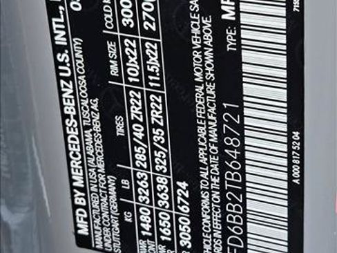 New 2026 Mercedes-Benz GLE 53 AMG 4MATIC Coupe image 15