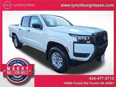 New 2026 Nissan Frontier S