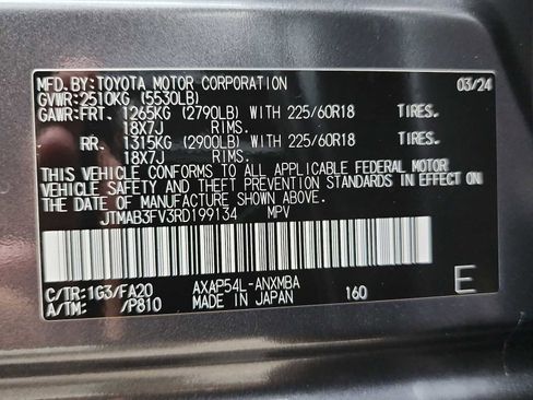 Used 2024 Toyota RAV4 SE image 28