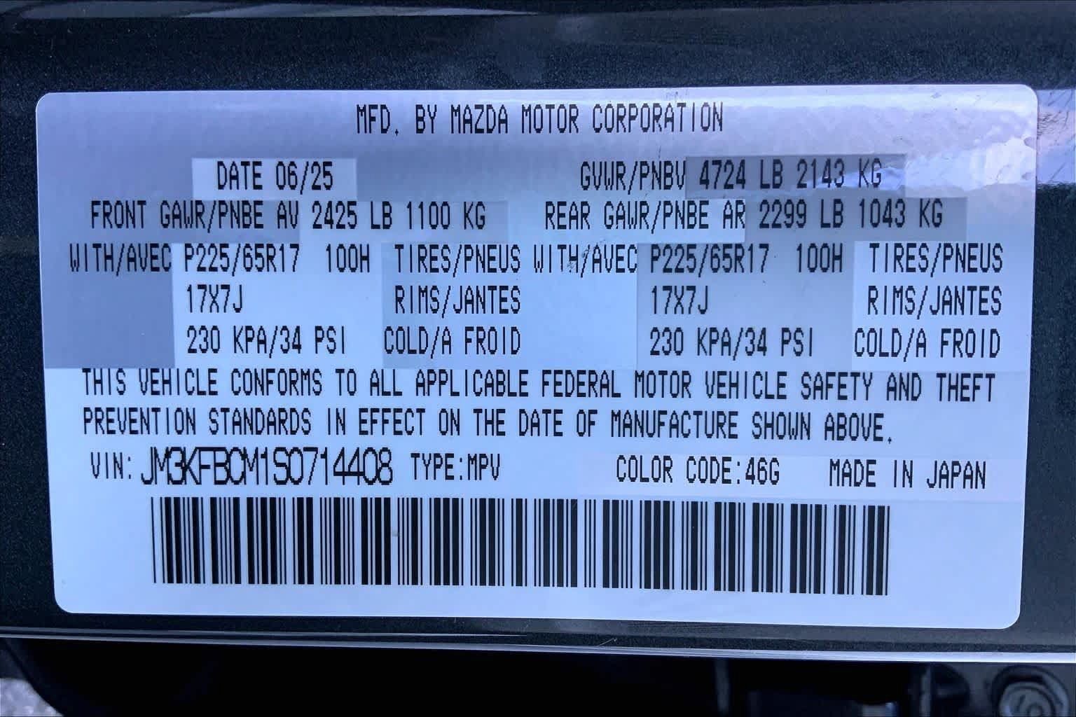 Certified 2025 MAZDA CX-5 AWD 2.5 S image 34