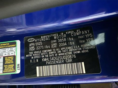 New 2025 Hyundai Elantra SEL w/ Cargo Package image 34